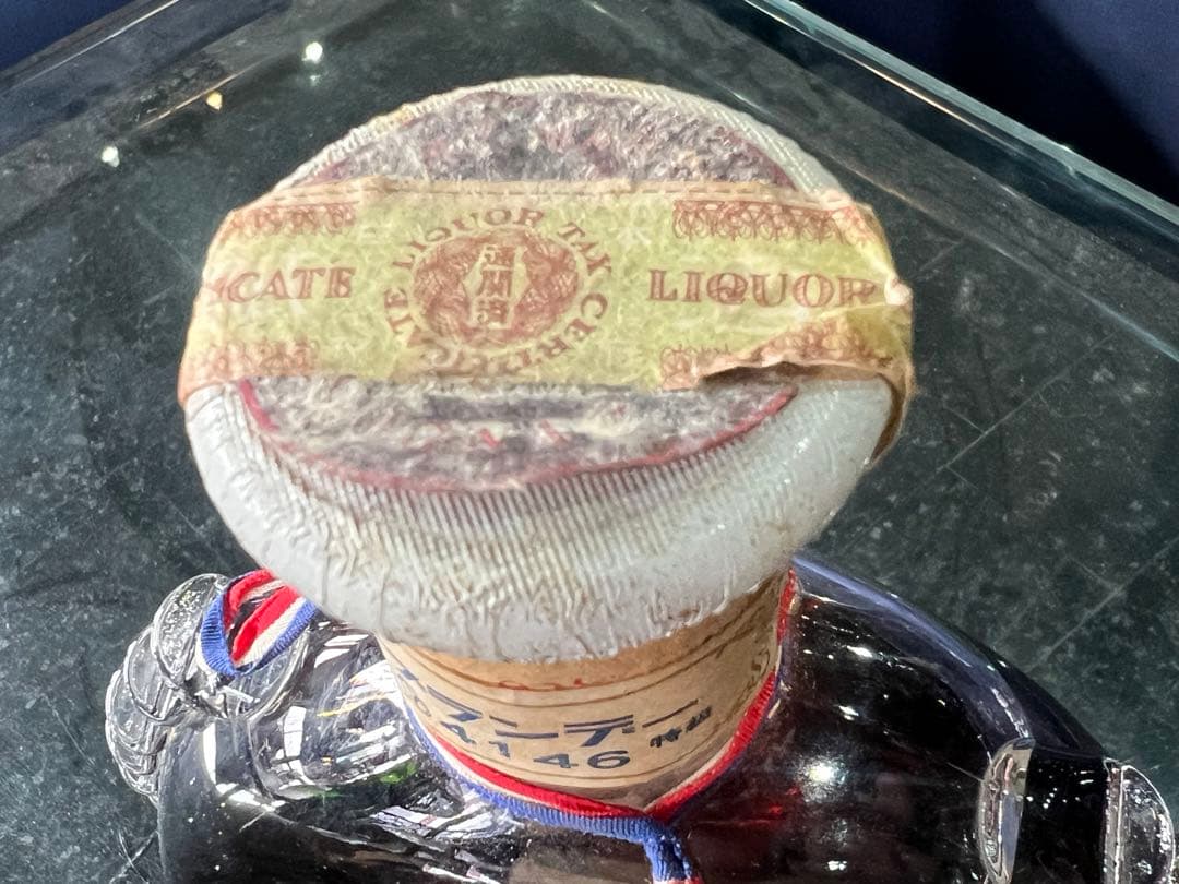 レミーマルタン ルイ13世 TRES VIELLE ブランデー　バカラ