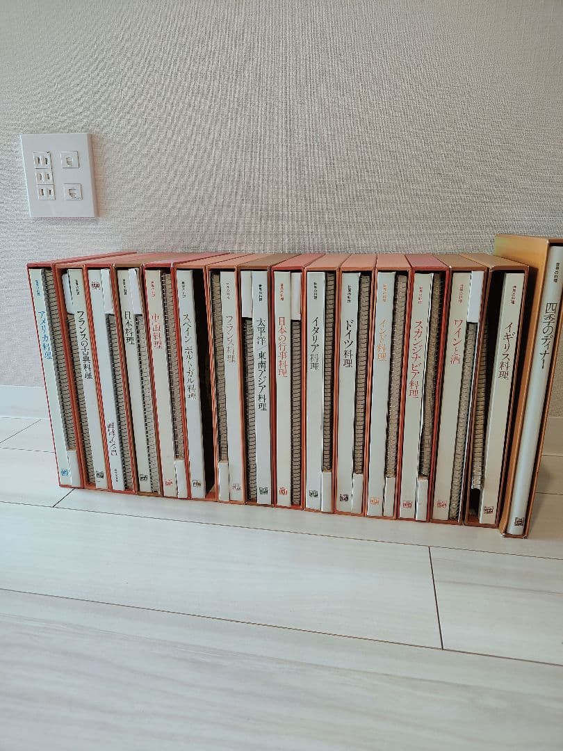 【希少セット】タイムライフブックス 世界の料理16冊セット／インテリアにも◎