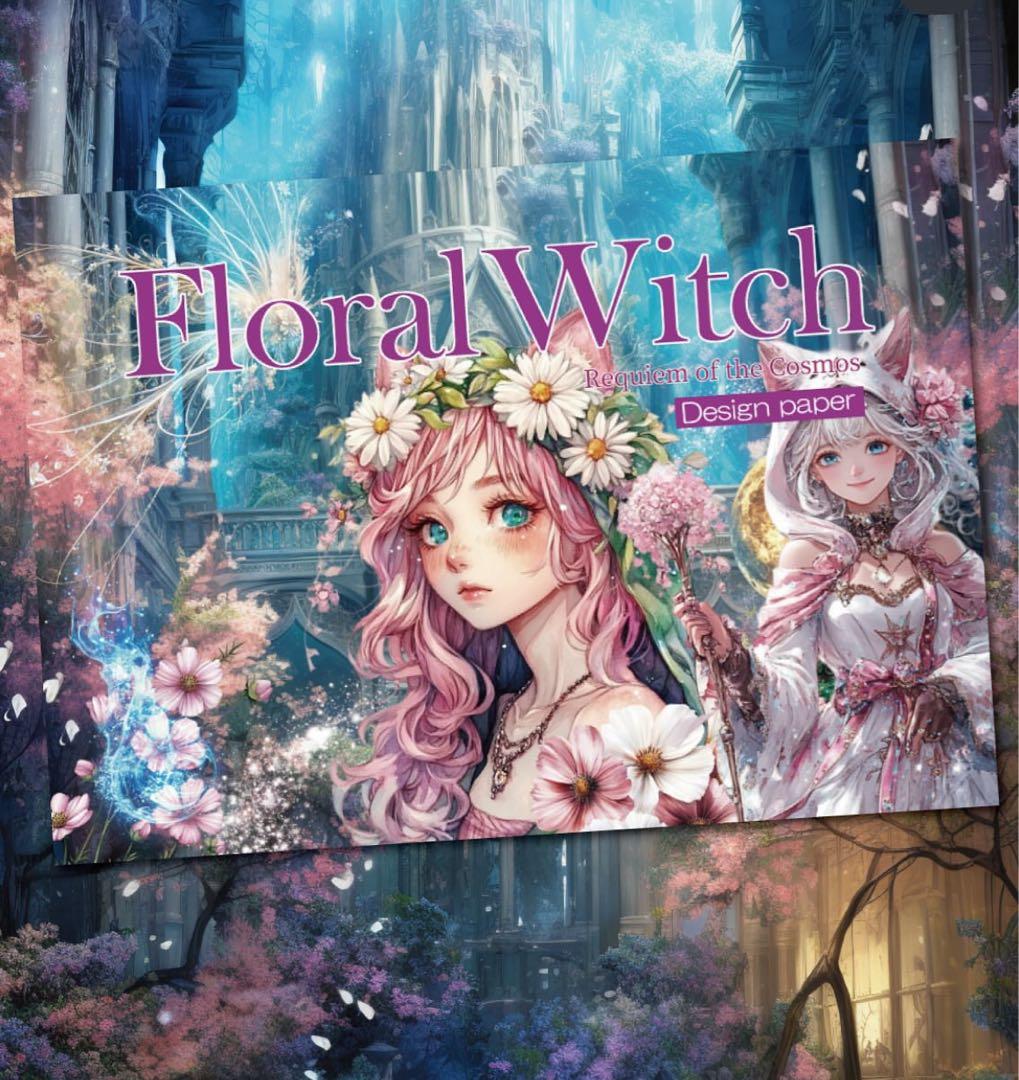 kurobe様♡ありがとうございます♡