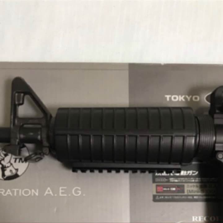 【送料込】東京マルイ次世代電動ガン M4A1 SOCOM カービン SOPMOD