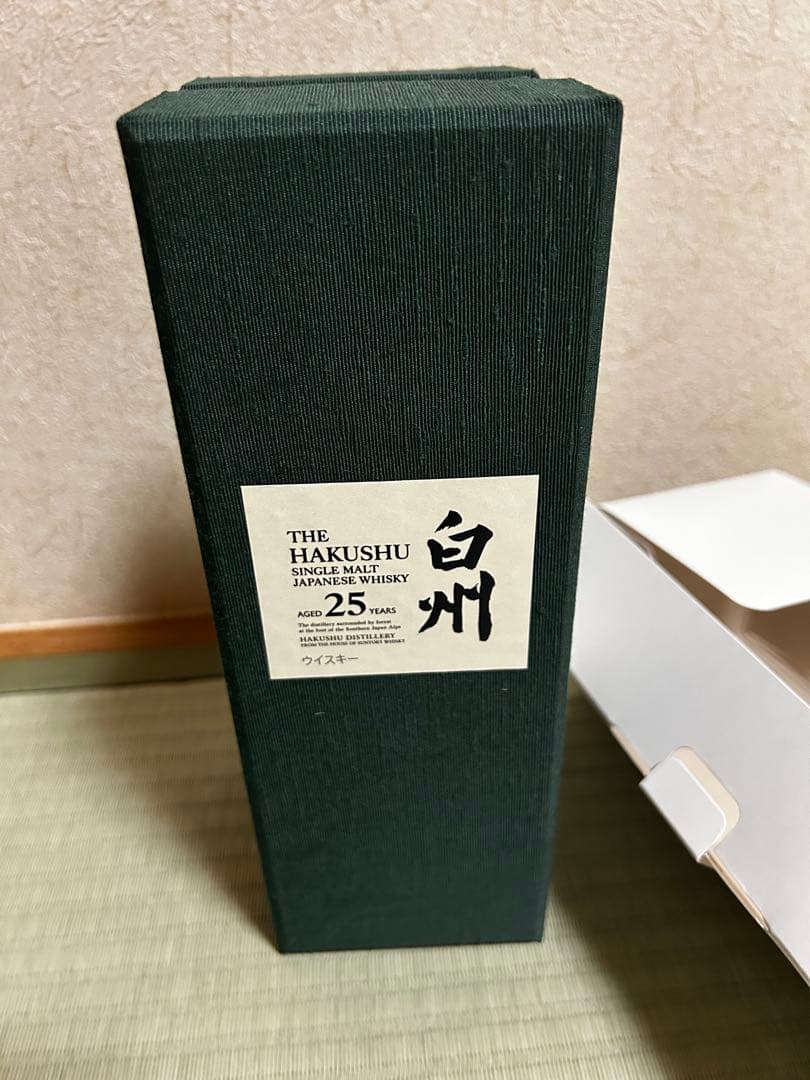 空箱 白州 25年 空箱