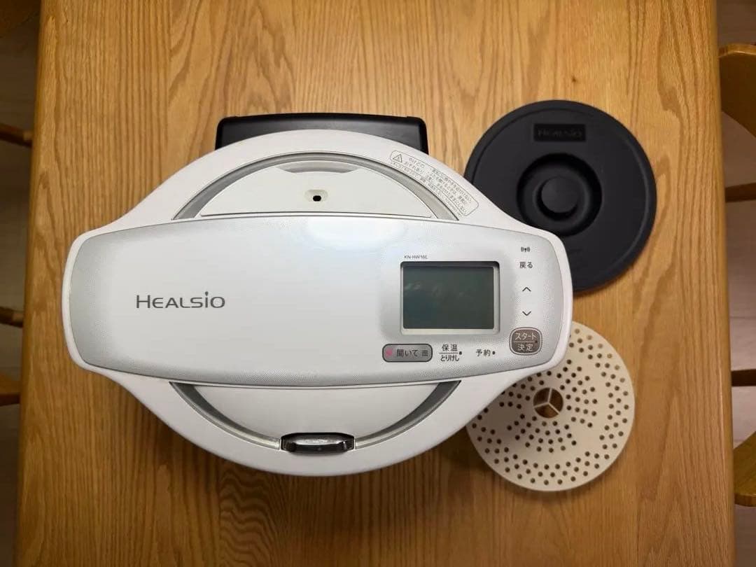 ヘルシオ 電気圧力鍋 KN-HW16E-W 1.6L
