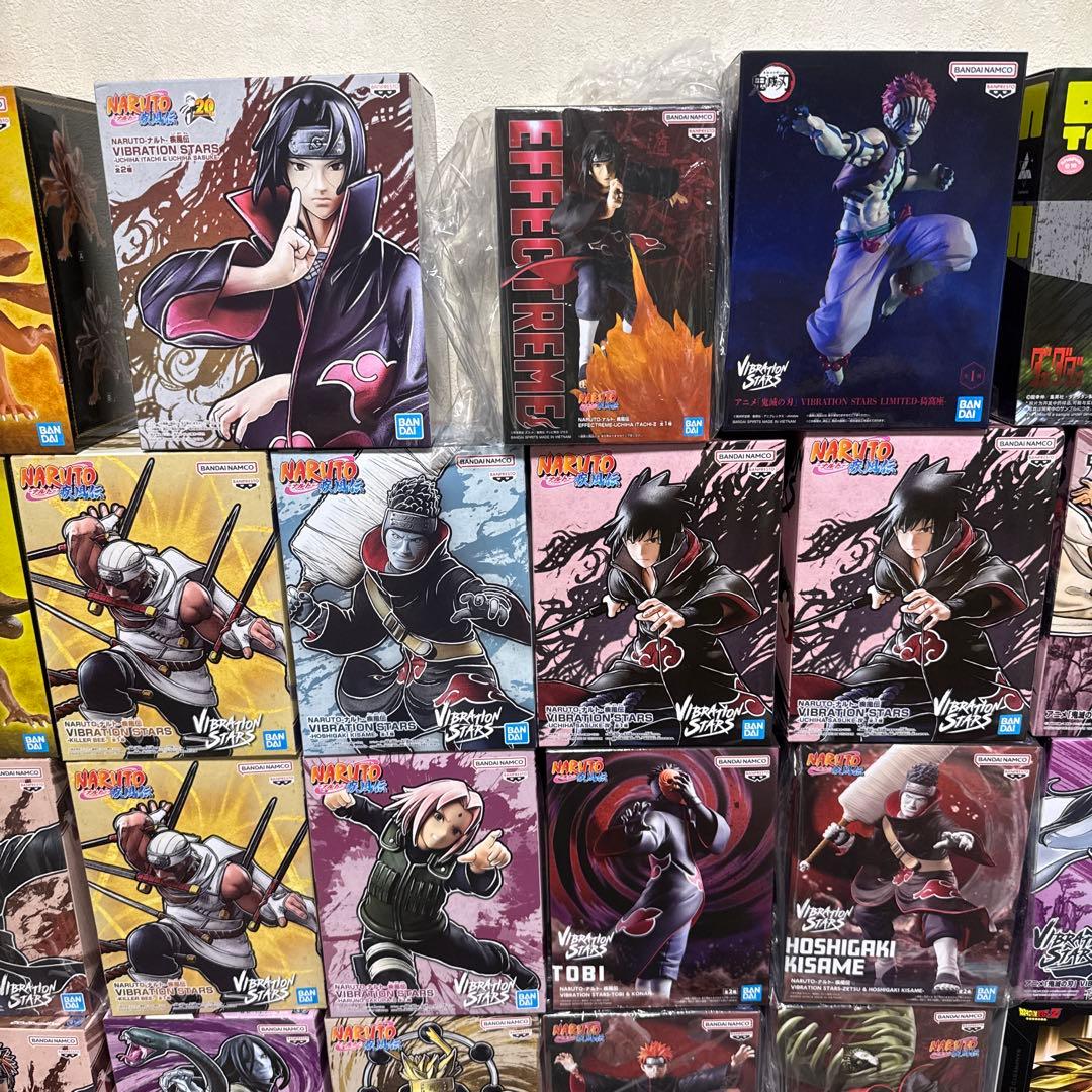 ナルト 鬼滅の刃 Vibration Stars 27点➕その他6点 合計33点