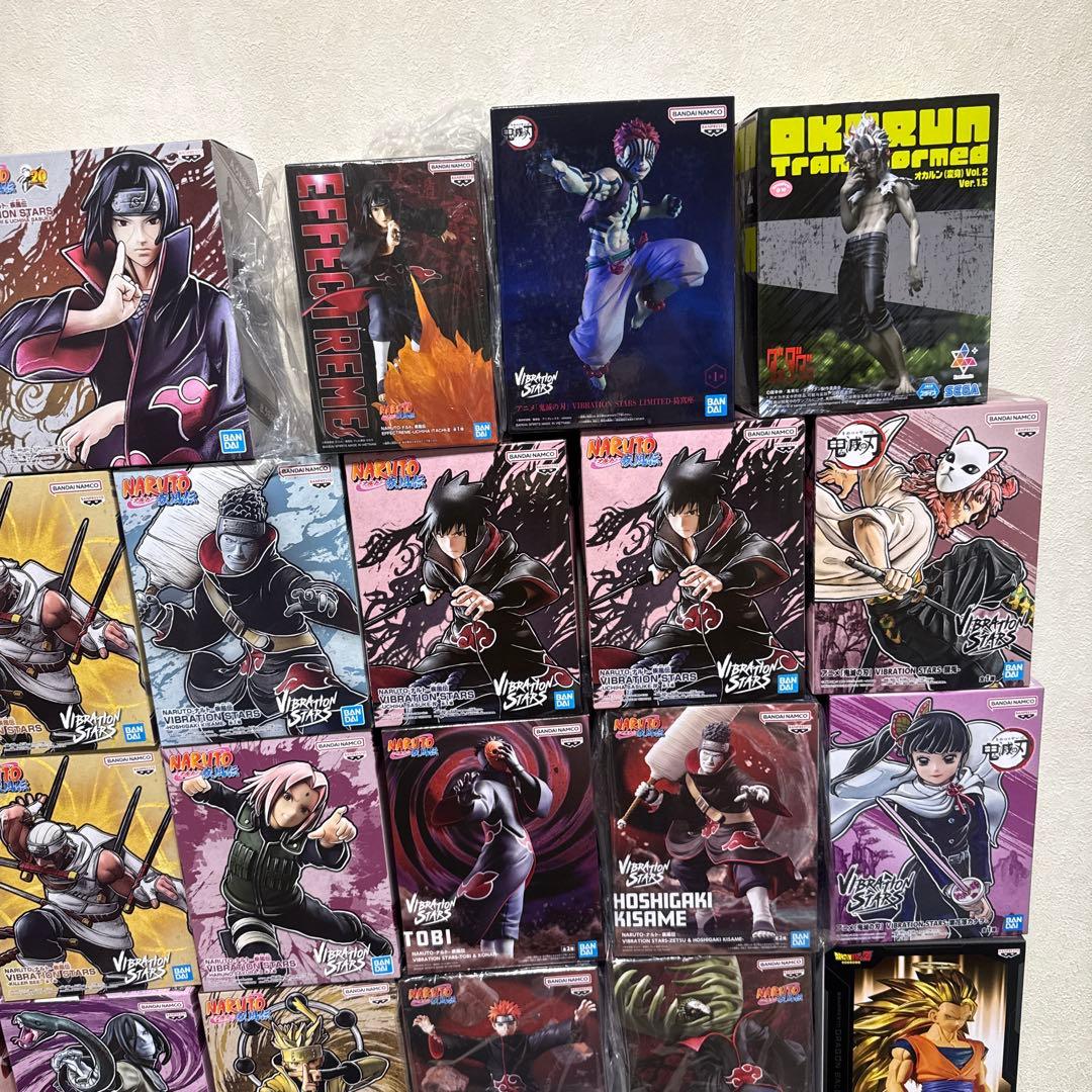 ナルト 鬼滅の刃 Vibration Stars 27点➕その他6点 合計33点