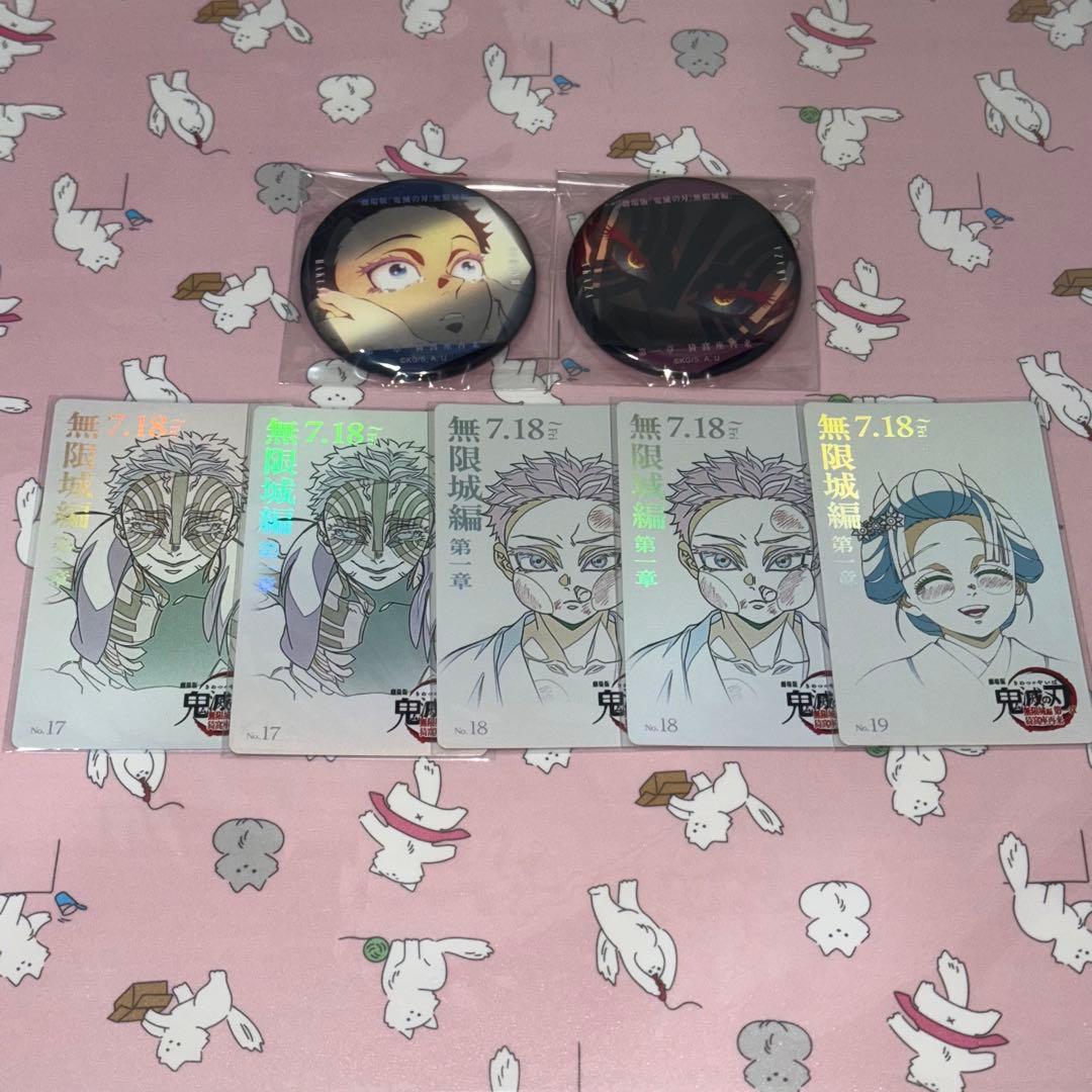 鬼滅の刃 無限城 ムビチケ風 缶バッジ 猗窩座 狛治 恋雪