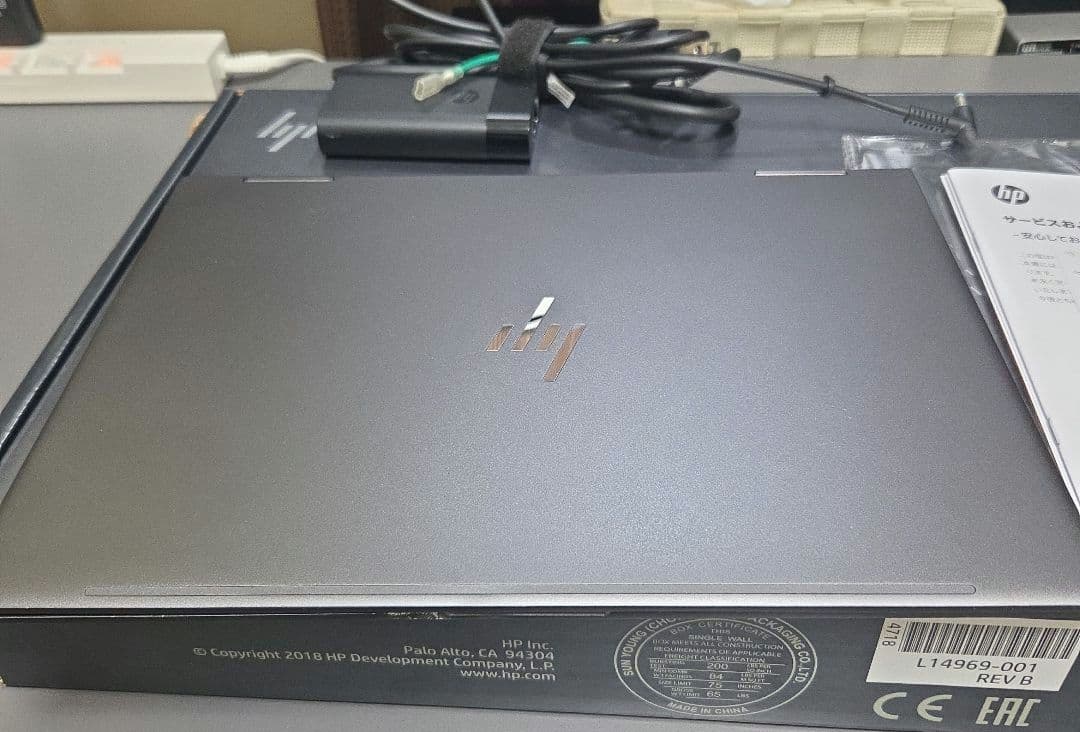 HP ENVY 13.3インチ ノートPC 本体