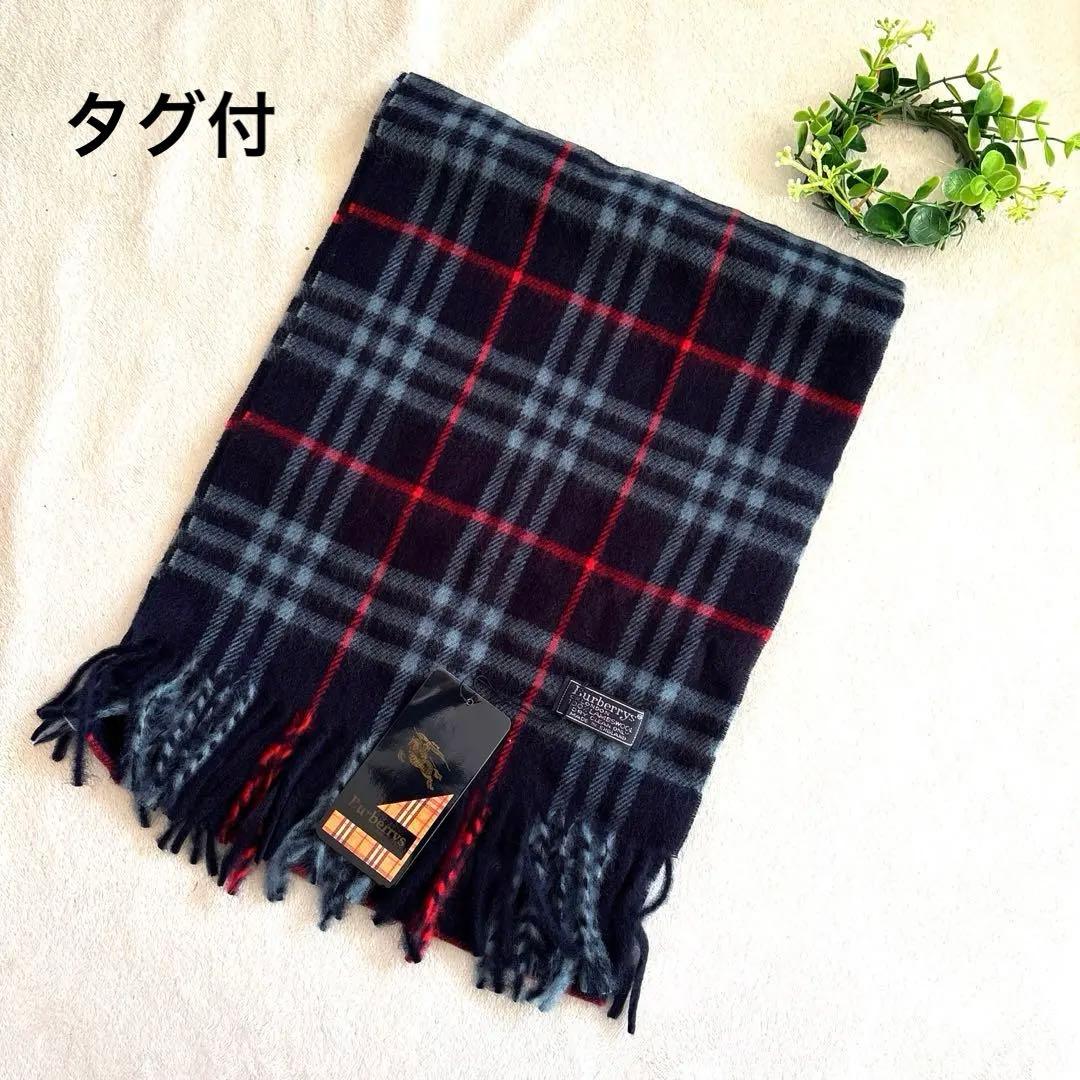 新品タグ付き✨BURBERRY LONDONラムウール100%マフラー
