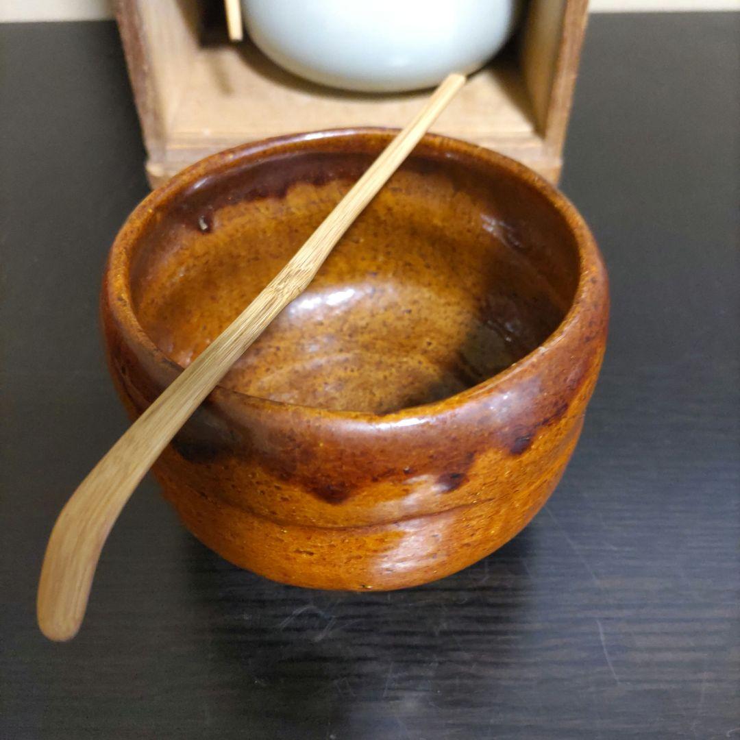 値下げしました。 表千家12代惺斎宗匠自作茶杓