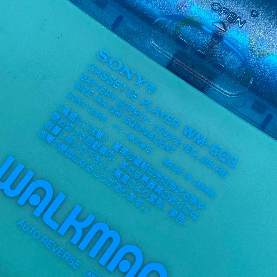 SONY WM-EQ3 Walkman ポータブルカセットプレーヤー