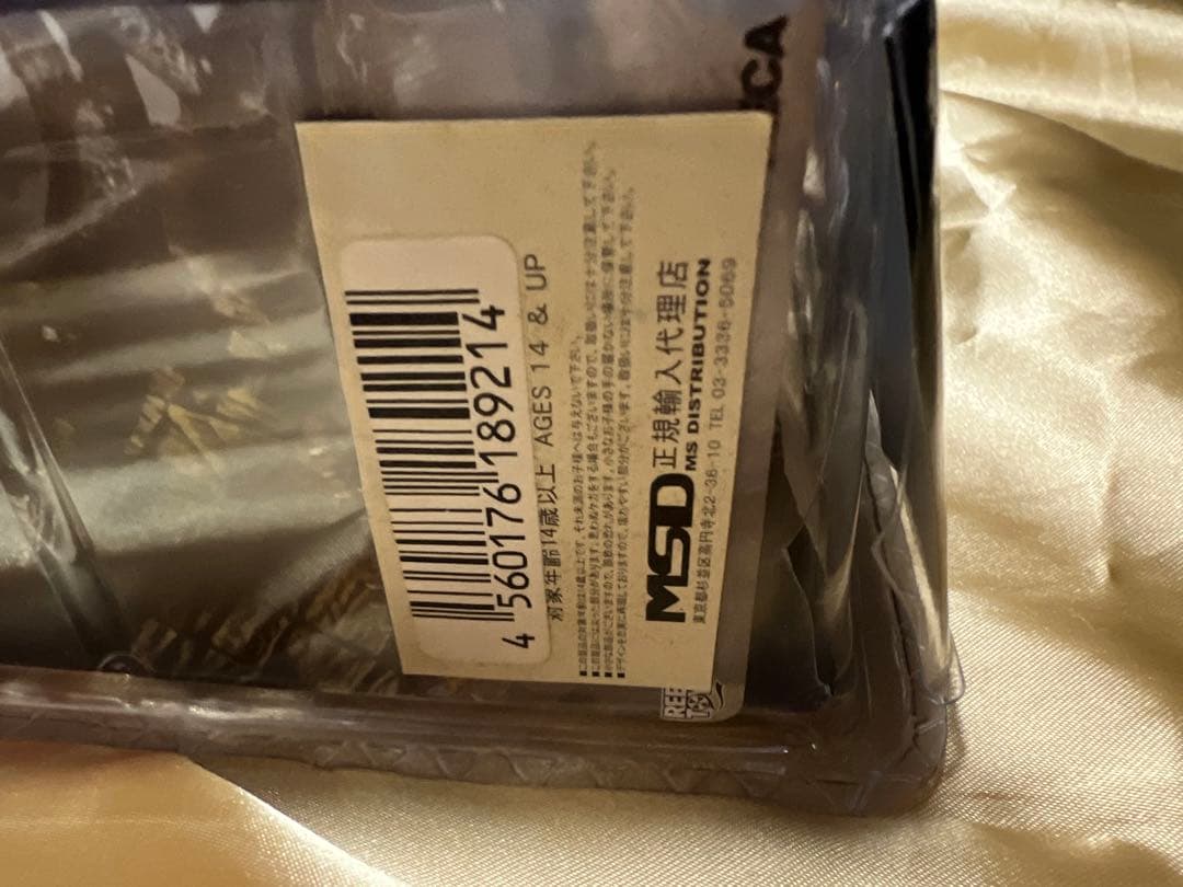 希少！ ネカ エイリアンVSプレデター ウルフ プレデター