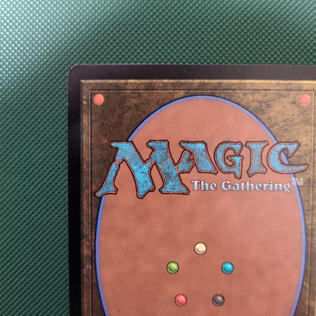 種子生まれの詩神 初版フォイル