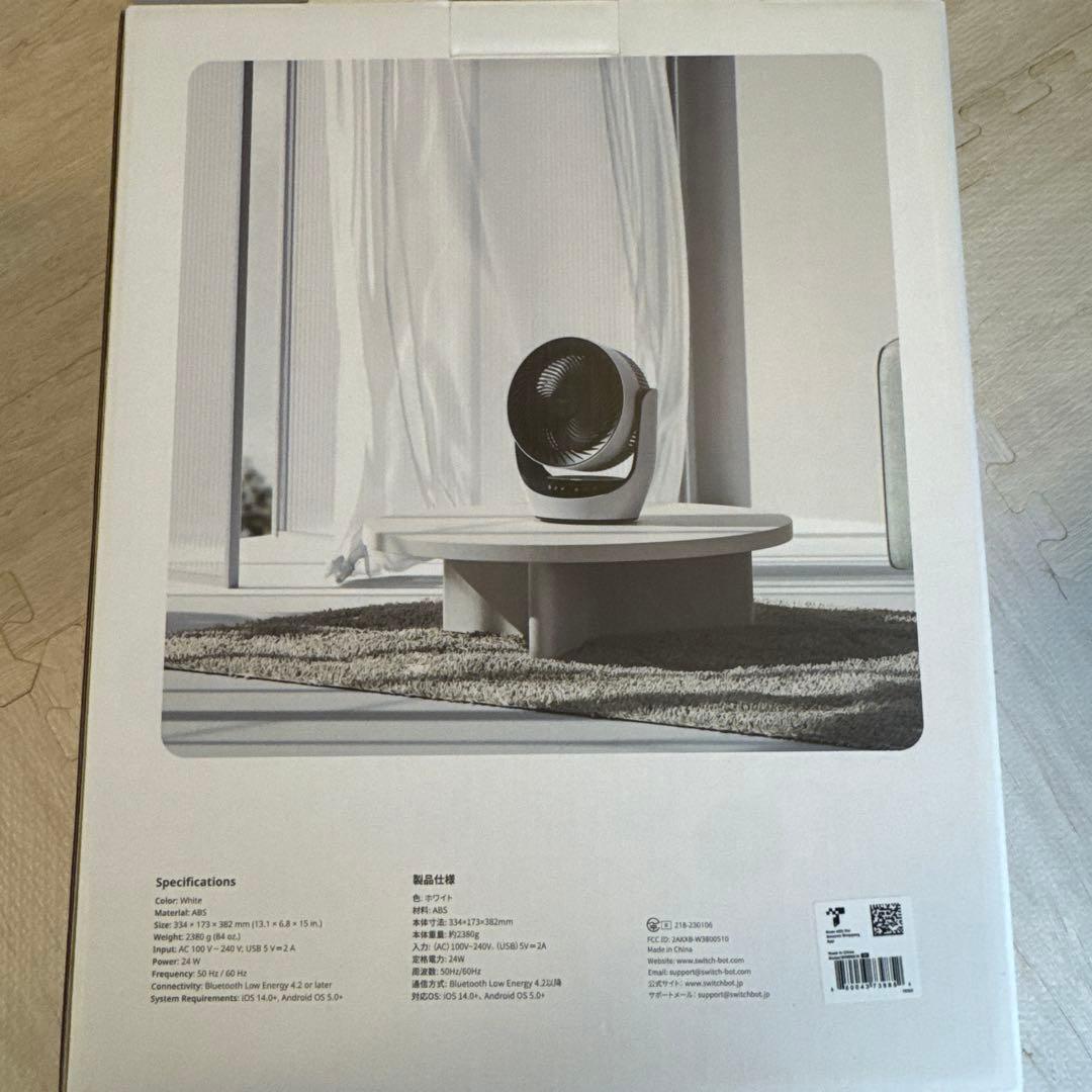 SwitchBot スマートサーキュレーター　バッテリー式