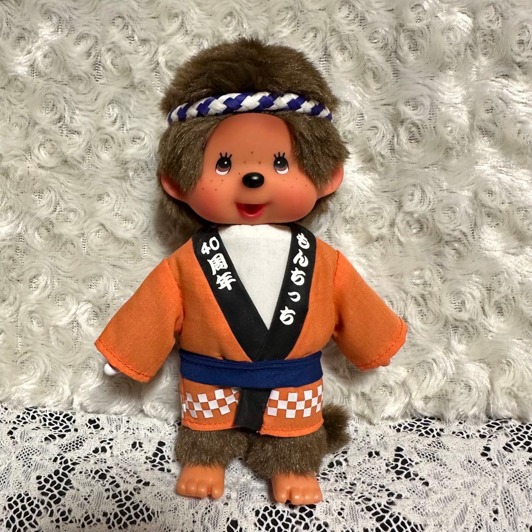 40周年お祭りモンチッチ　10周年お祭りベビチッチペア