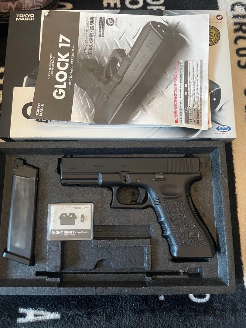 グロック17 ガスガン　拡張マガジン、バック付