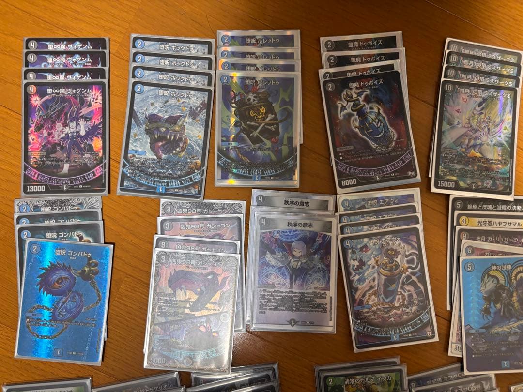 デュエマ 引退品 まとめ売り