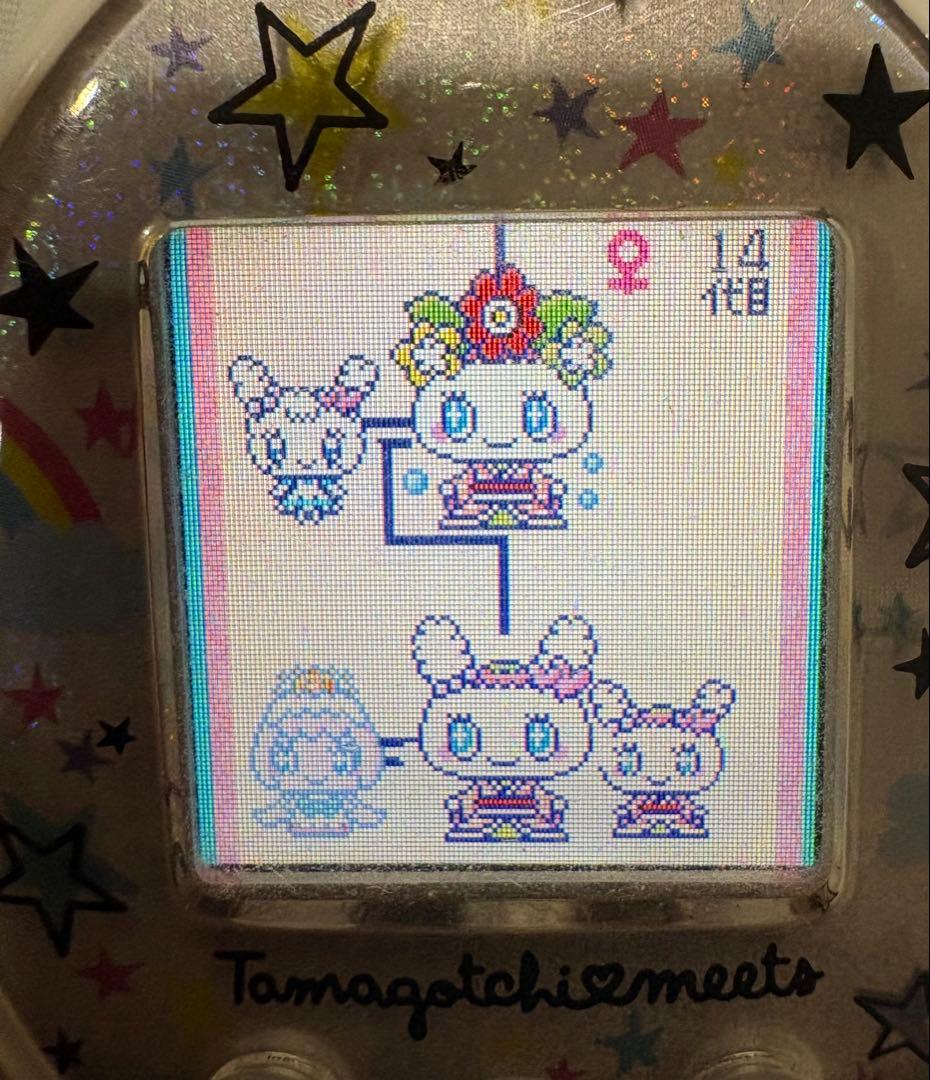 たまごっちみーつ　ホワイト