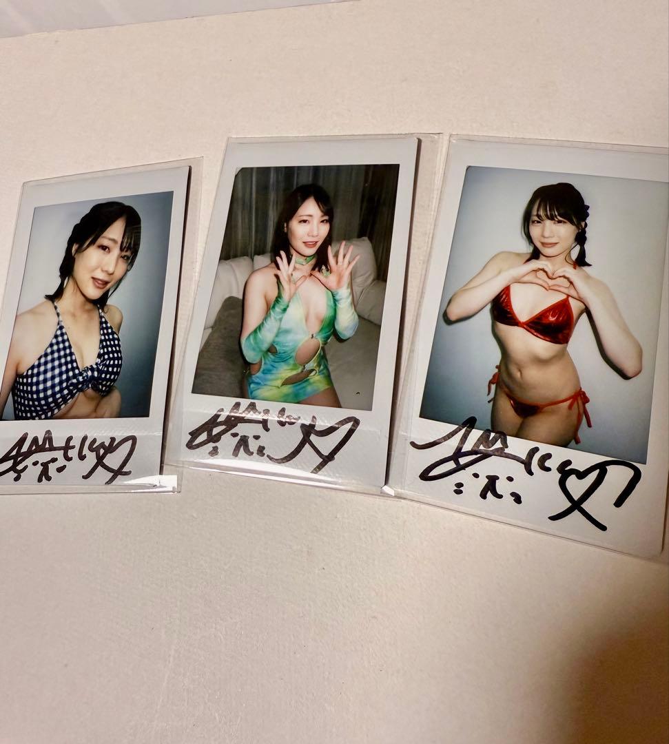 鈴村あいり　チェキ3枚セット