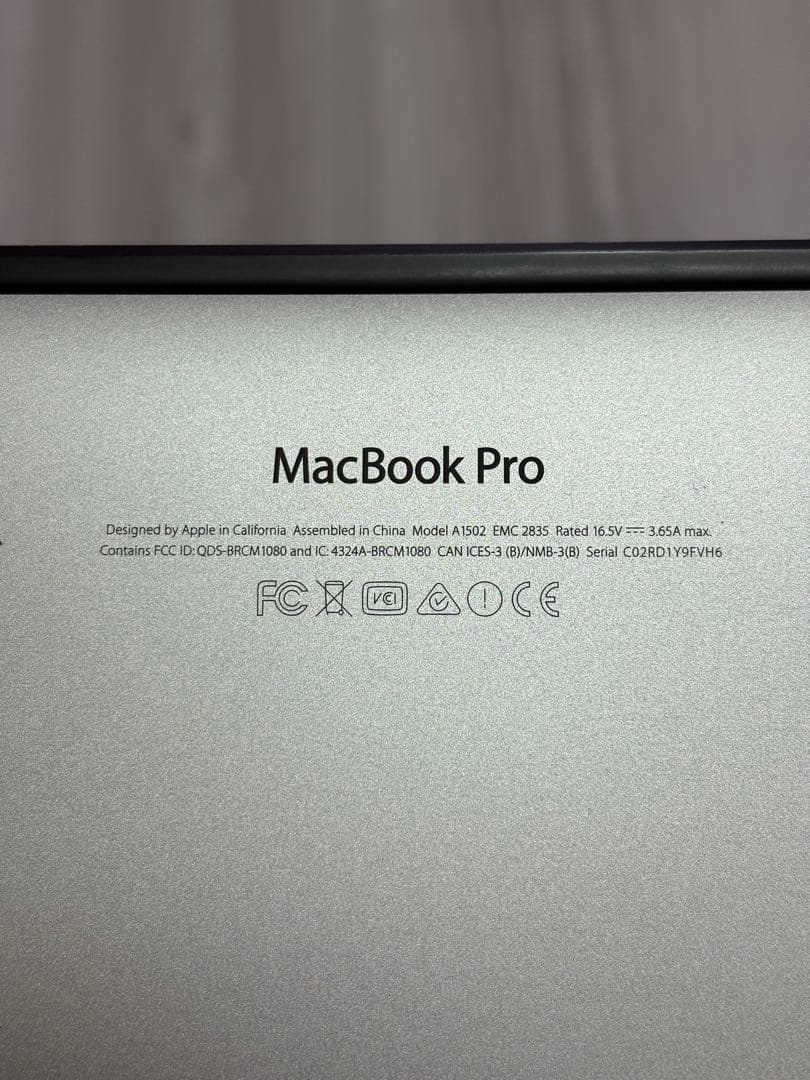 MacBook Pro Early 2015モデル 備品、箱付き