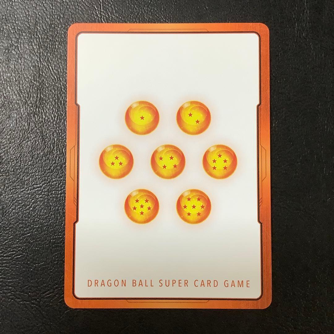 ドラゴンボール　フュージョンワールド　エナジーマーカー　金　E-83