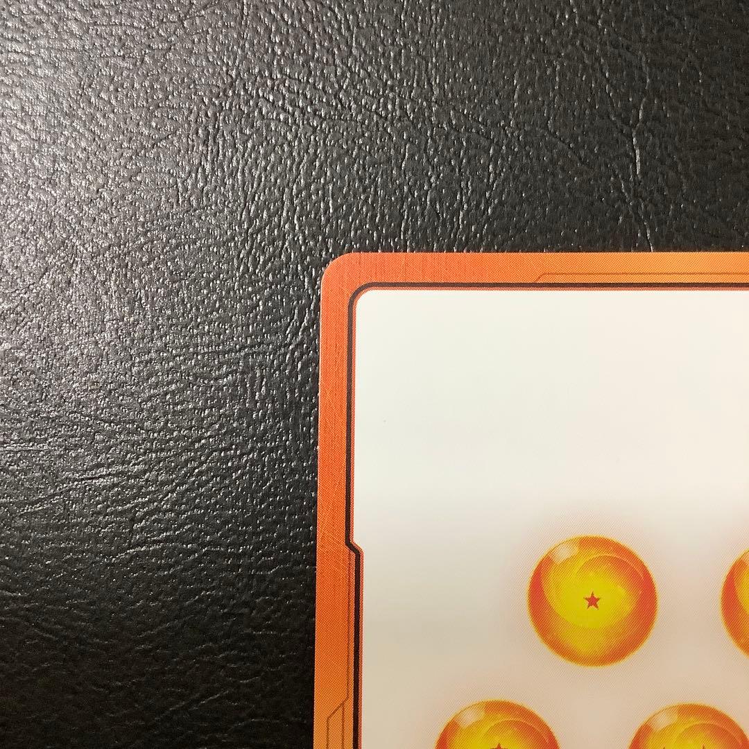 ドラゴンボール　フュージョンワールド　エナジーマーカー　金　E-83