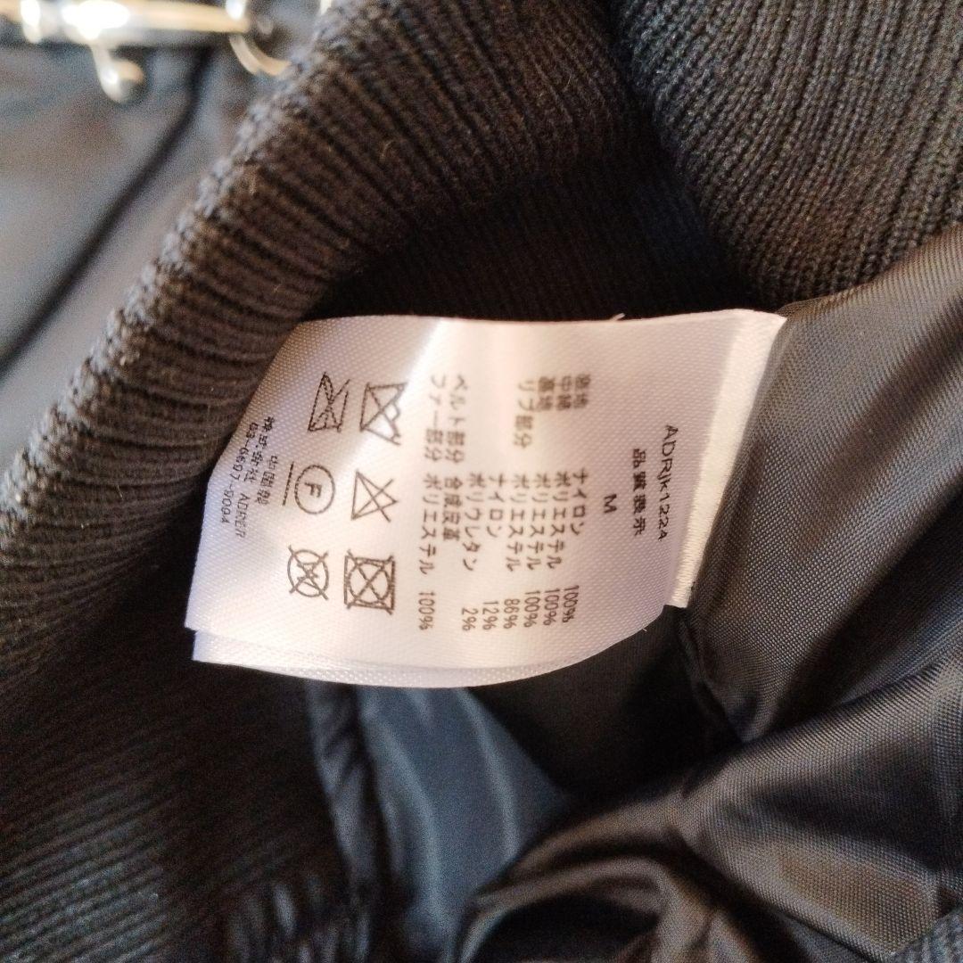 新品タグ付き　ADRER-N-2B / アドラーN2B　Ｍサイズ