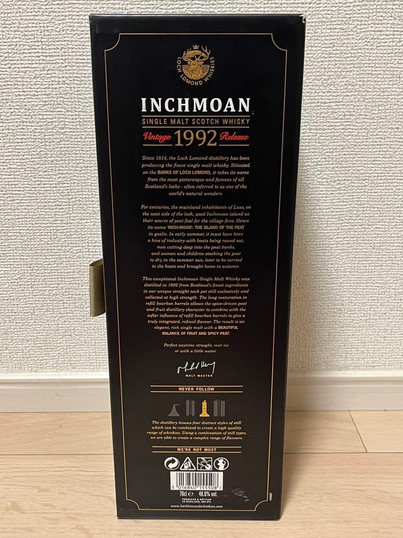 ロッホーローモンド　インチモーン 25年 1992 正規品 700ml