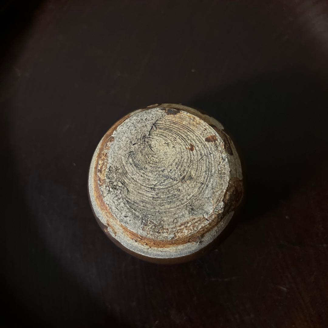 古瀬戸水滴　古道具　アンティーク　骨董　古備前　花器　古民芸　検:李朝　白洲正子