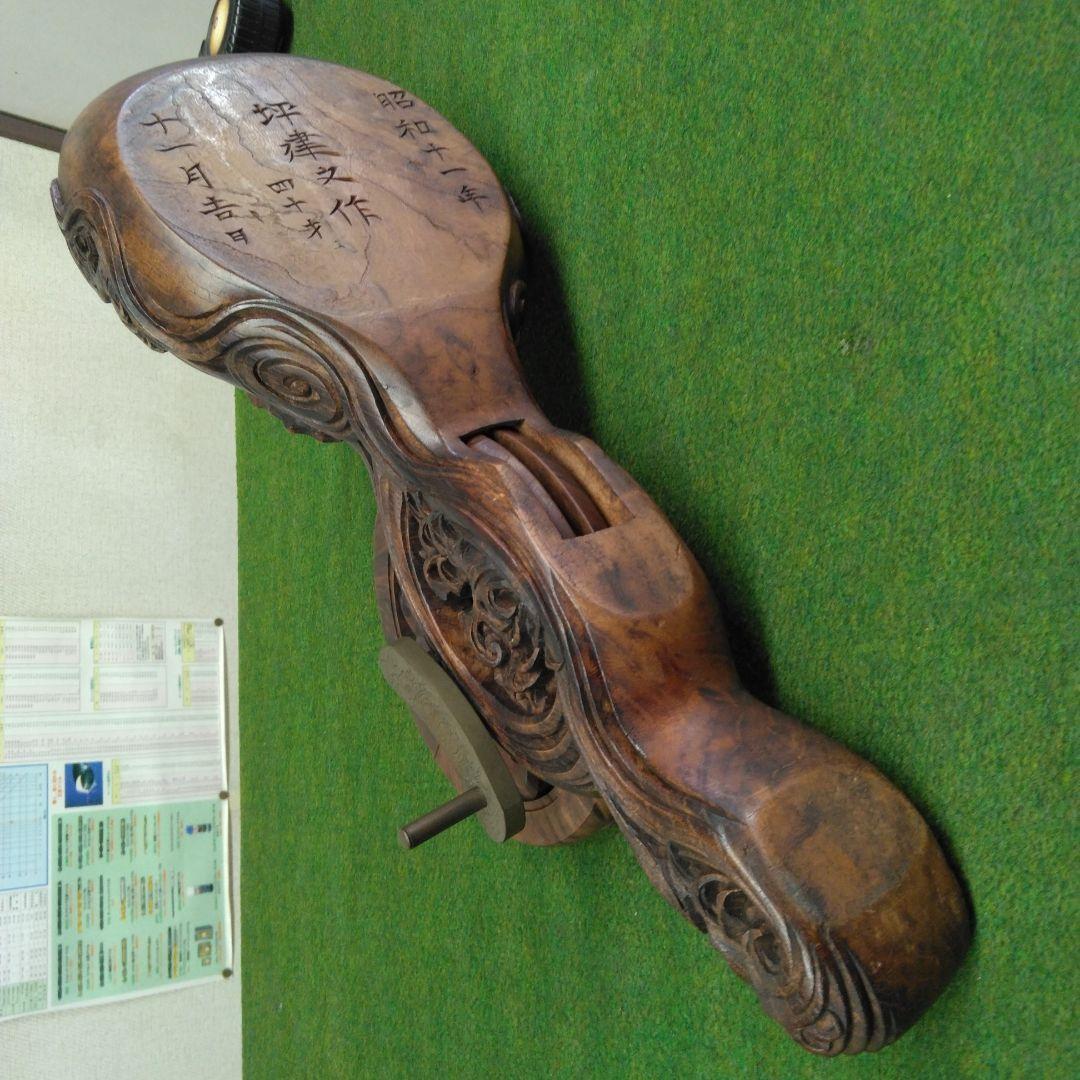 ち*ー様 木製彫刻 亀のデザイン