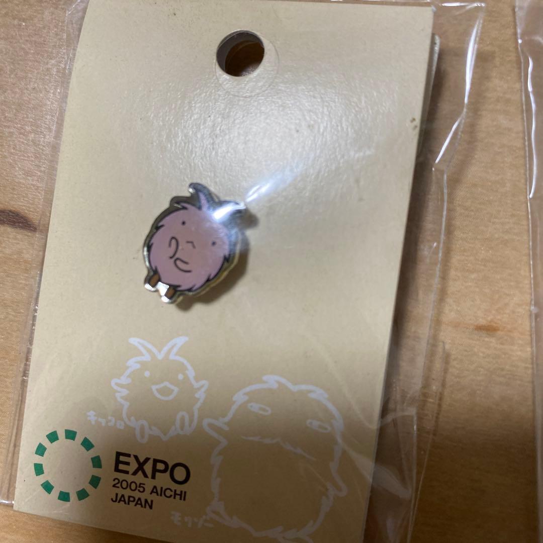 エキスポ2005愛知の緑色キャラクターのピンバッジ8個セット⑥