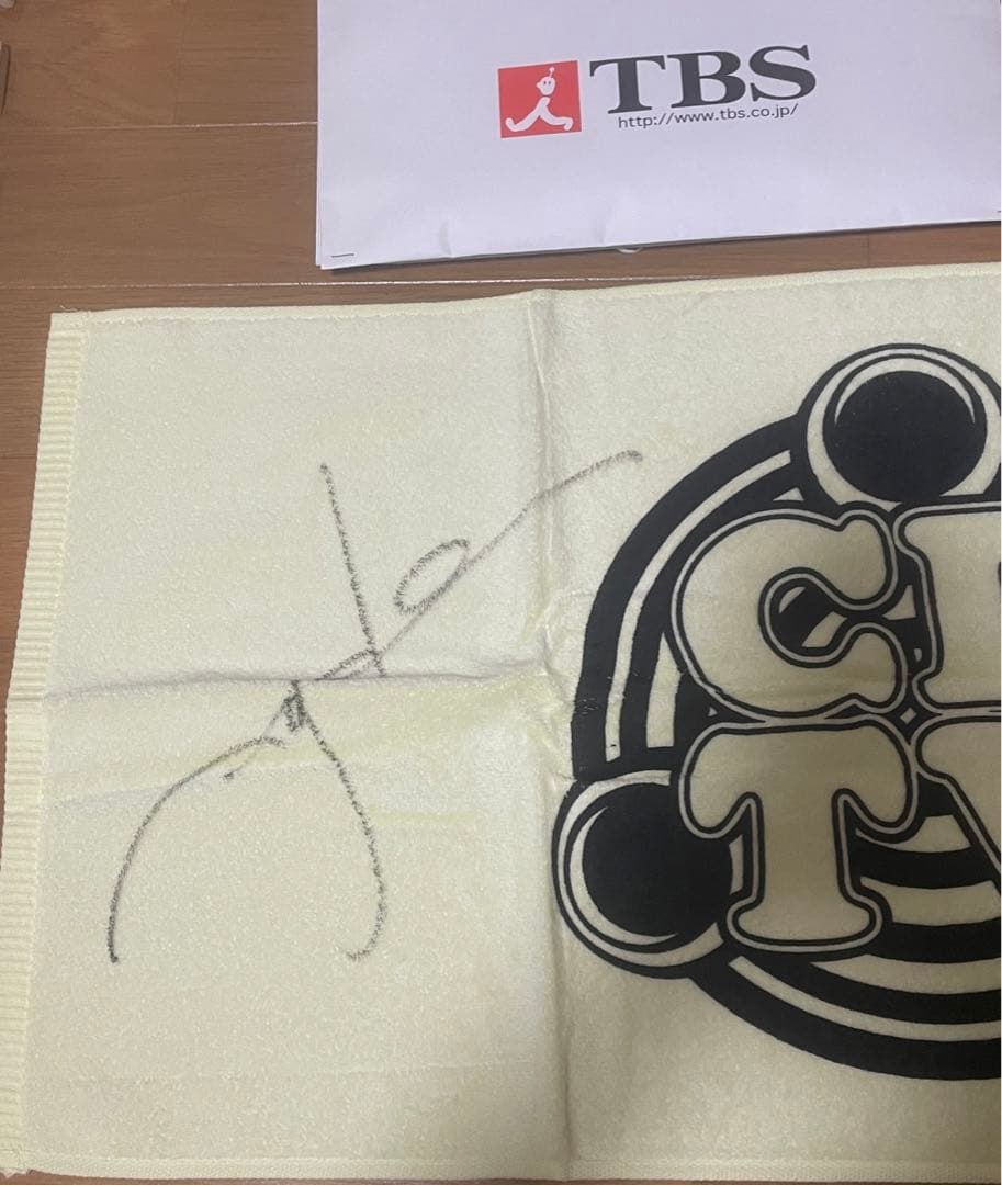 CDTV ぶぶたす VAMPS 番組特製タオル サイン