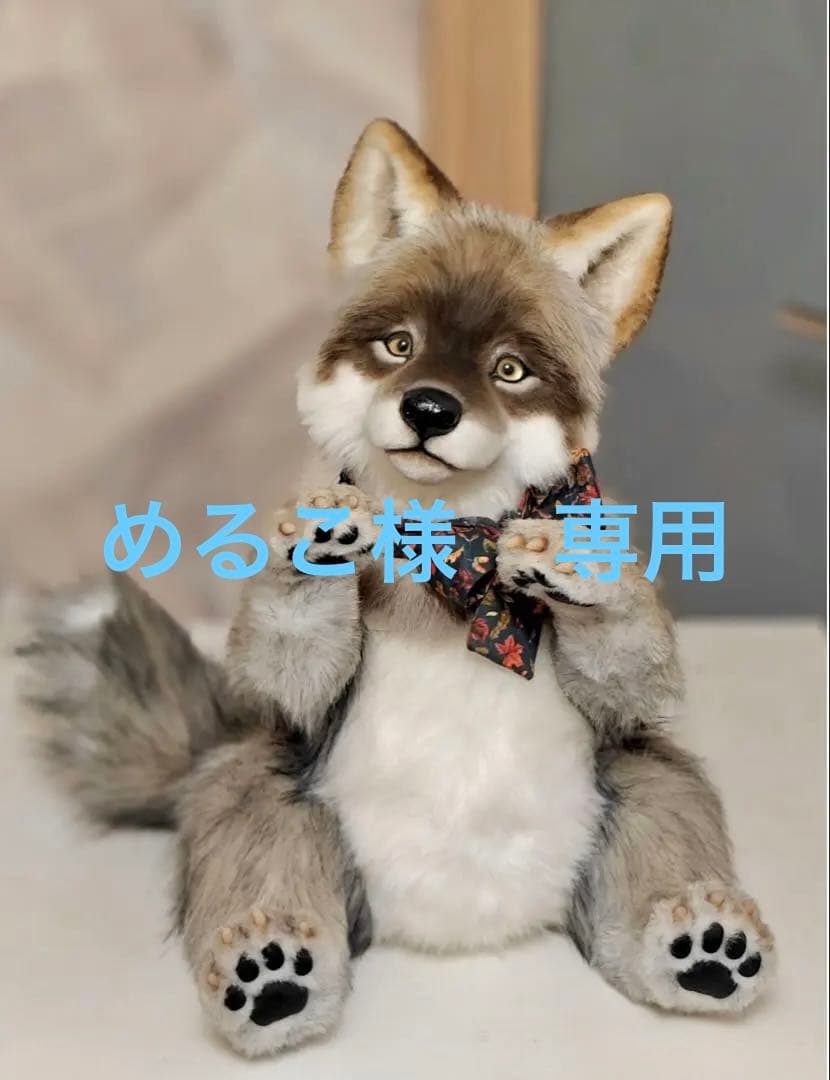 【最終お値下げ】海外作家様作　アートドール　オオカミの子供