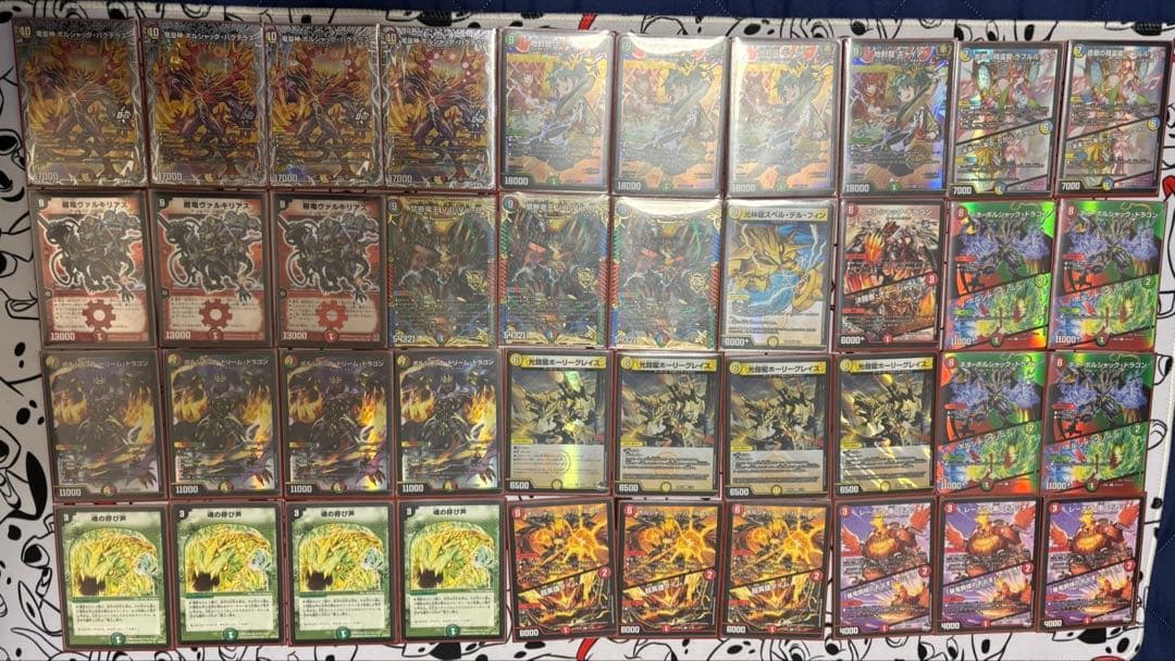 交渉可能⭕️リースボルシャック 呼び声ボルシャック