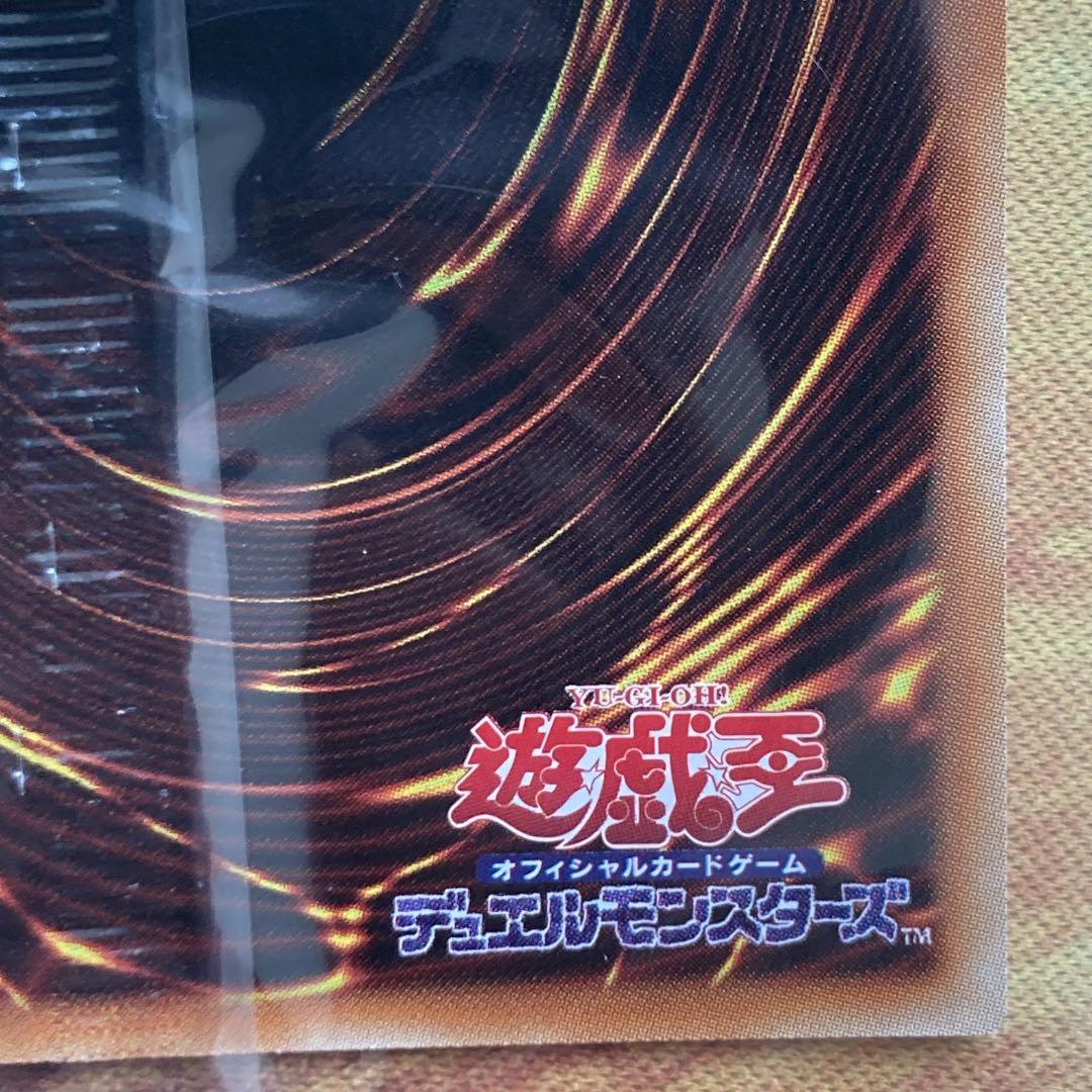 【大特価】 未開封 ホーリーエルフ special blue ver ブルシク