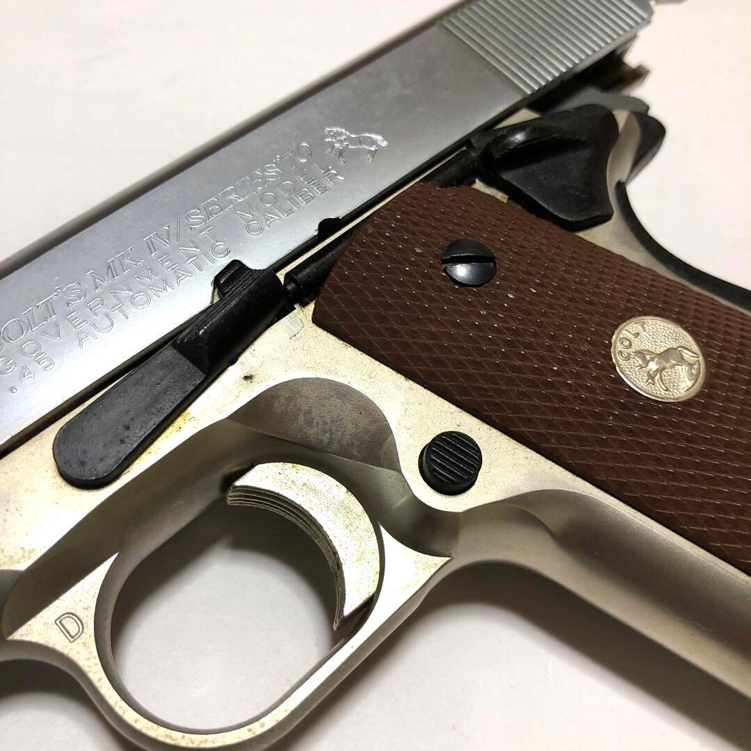 @*i様 MGC ガバメント コルト45