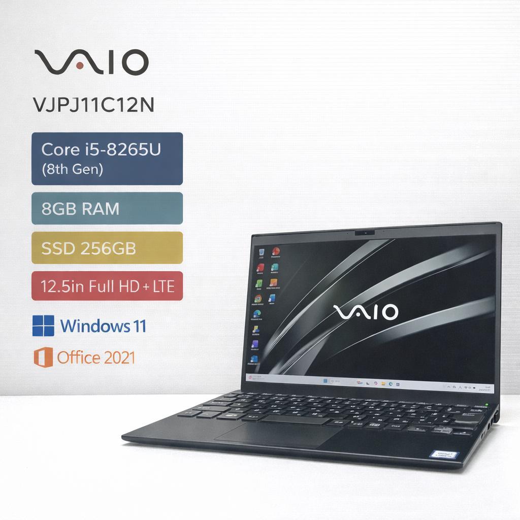 軽量高性能 VAIO VJPJ11 i5 8G SSD256G LTE オフィス