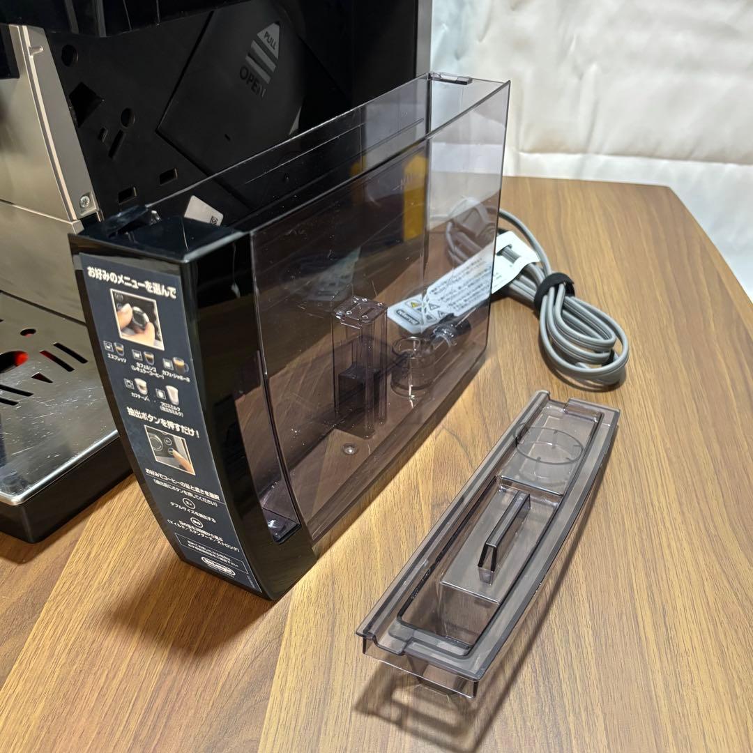 De'Longhi マグ二フィカS カプチーノコンパクト 全自動エスプレッソ