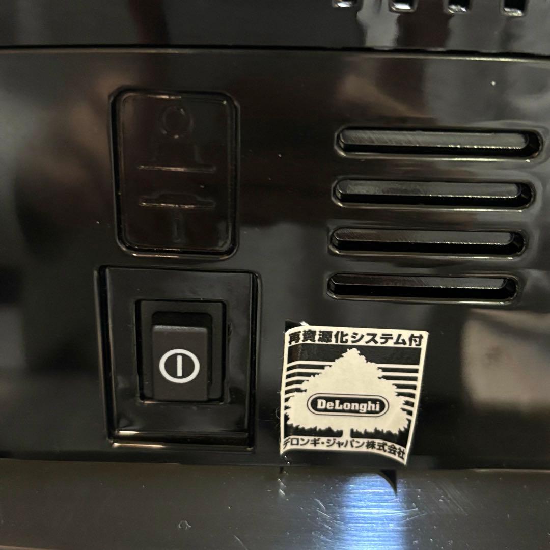 De'Longhi マグ二フィカS カプチーノコンパクト 全自動エスプレッソ