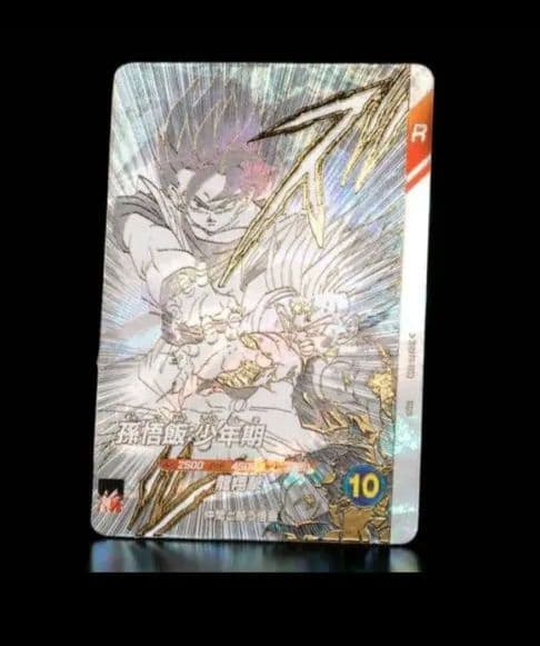 ドラゴンボール 40th Anniversary Editionバインダーセット