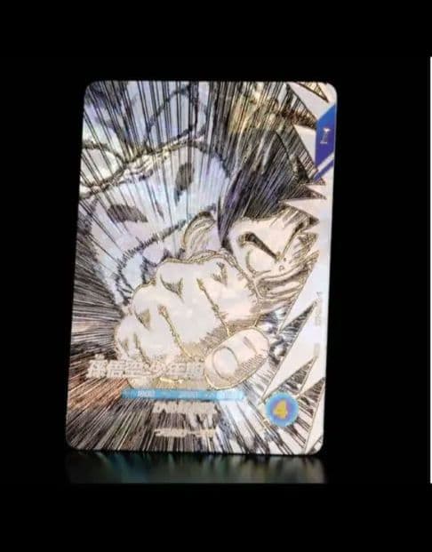 ドラゴンボール 40th Anniversary Editionバインダーセット