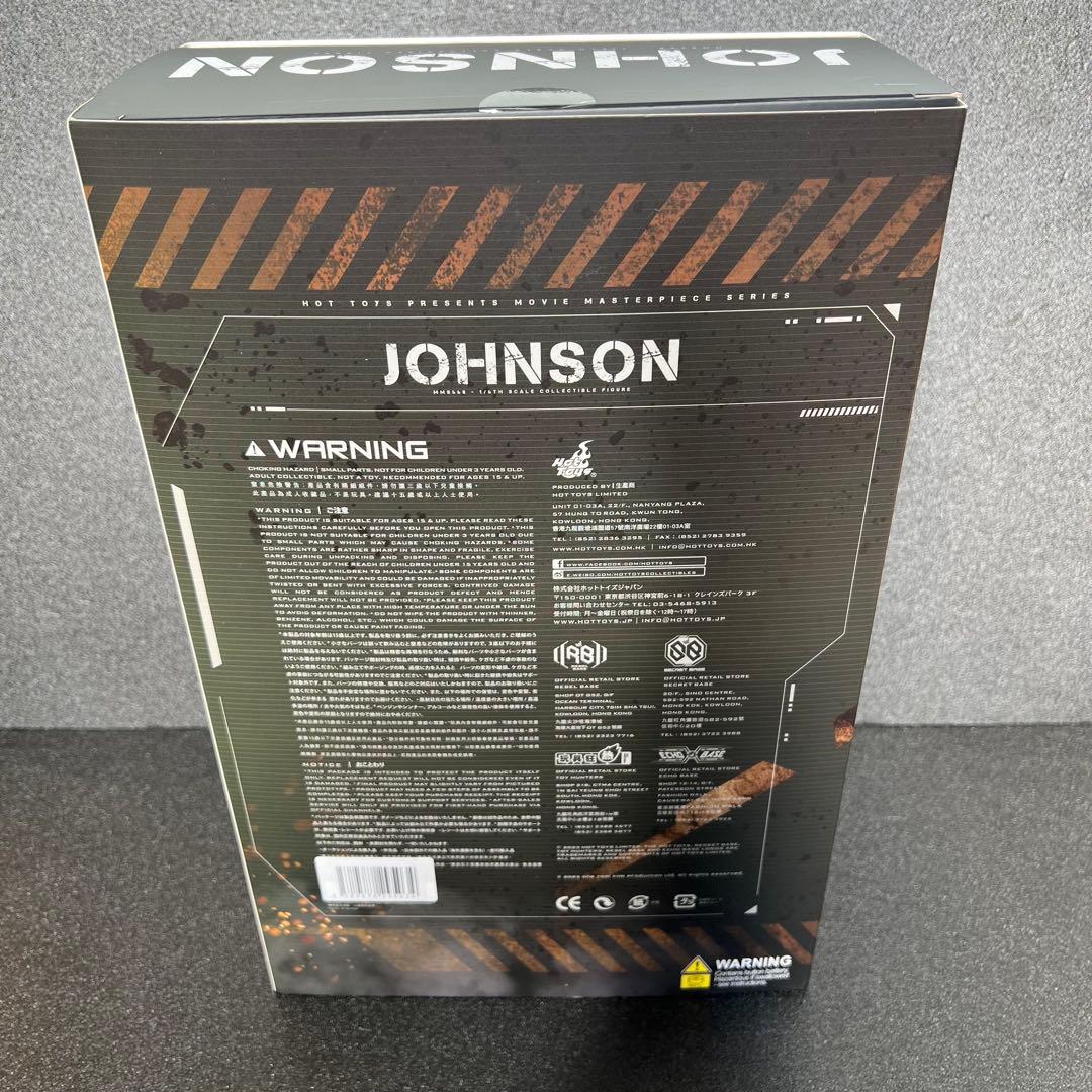 ホットトイズ1/6 明日戦記 ジョンソンMMS668