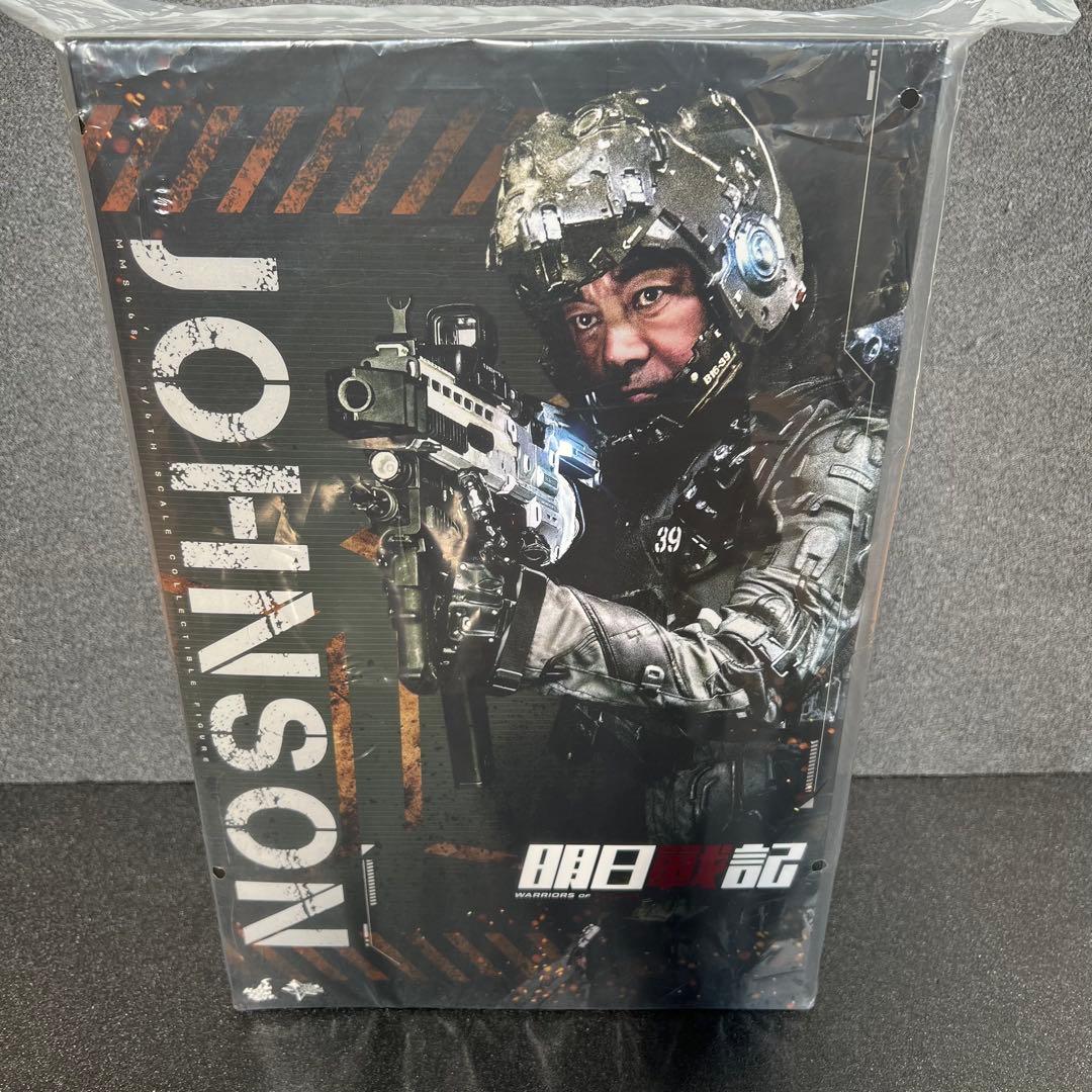 ホットトイズ1/6 明日戦記 ジョンソンMMS668