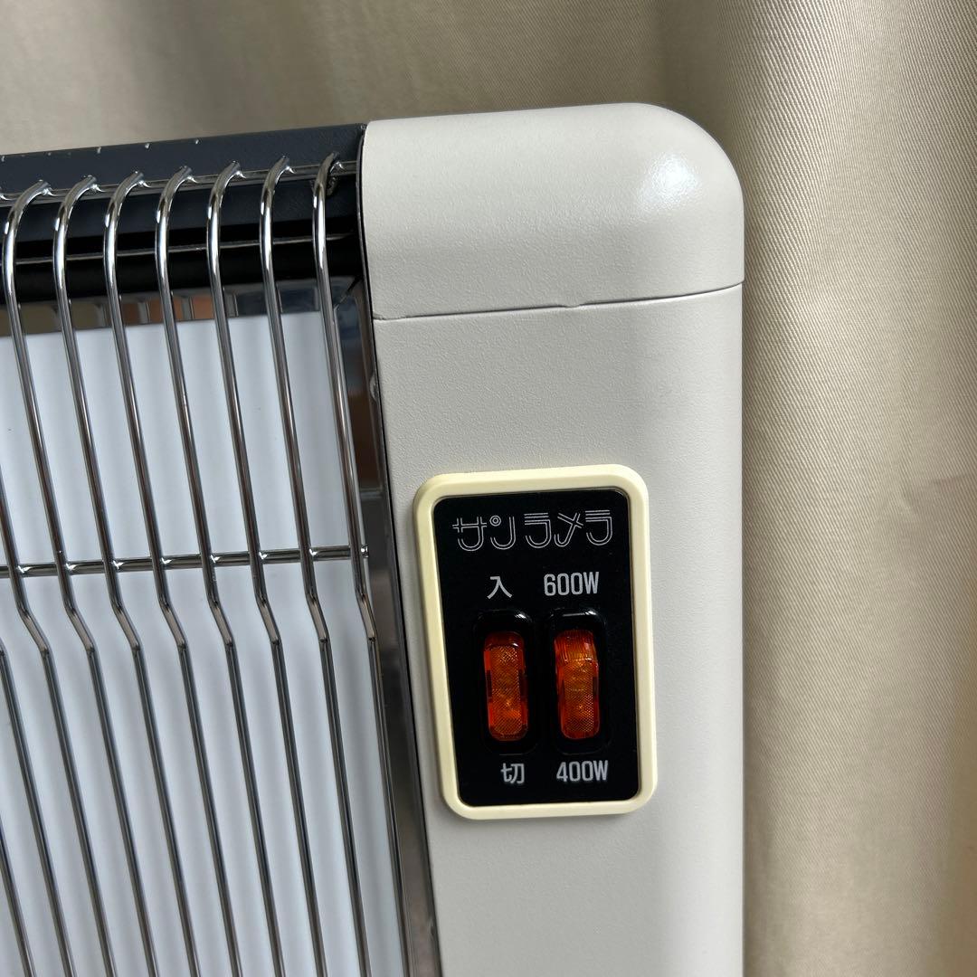 遠赤外線輻射式暖房器 サンラメラ 600W型 ニューセラミックヒーター