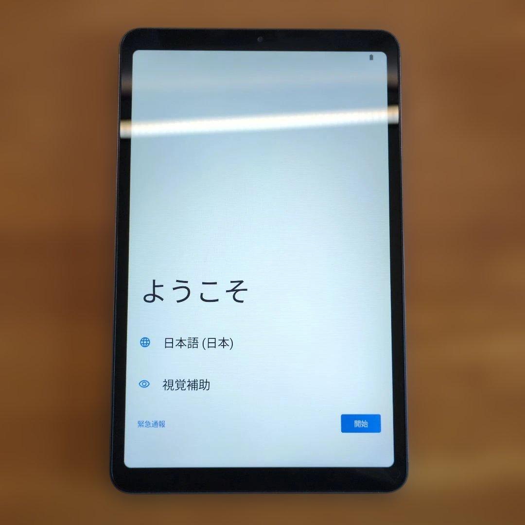 Androidタブレット本体 ALLDOCUBE iPlay 50 mini Pro