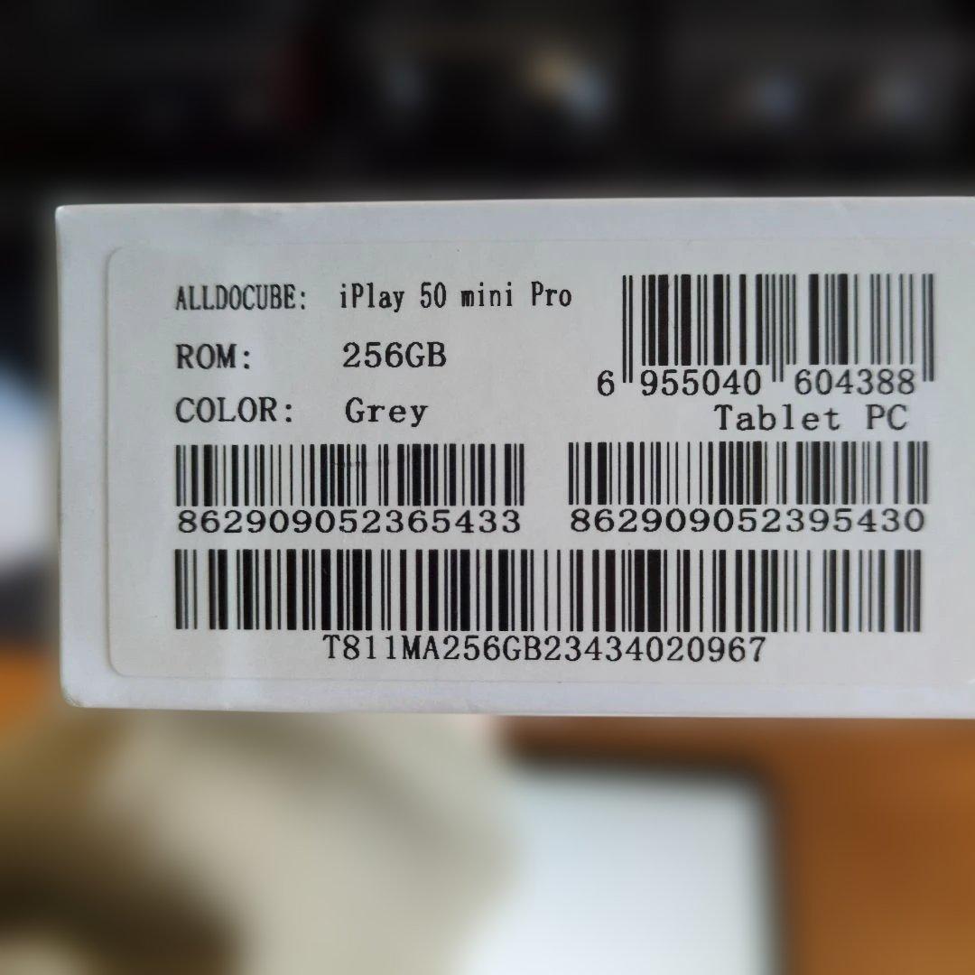 Androidタブレット本体 ALLDOCUBE iPlay 50 mini Pro