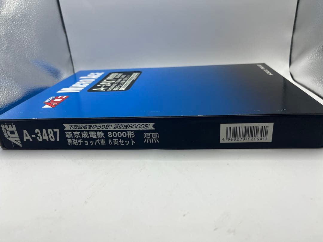 マイクロエース A-3487 新京成8000形　界磁チョッパ車　6両セット