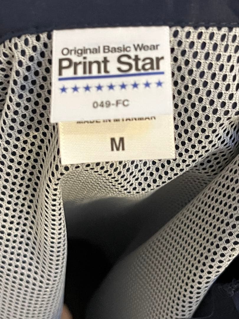 【試着のみ】MIU404 2020年ver ジャケットおまけ付き