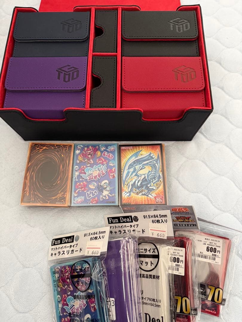 超お得！高レアリティ！遊戯王　引退デッキ・カード・スリーブセット！