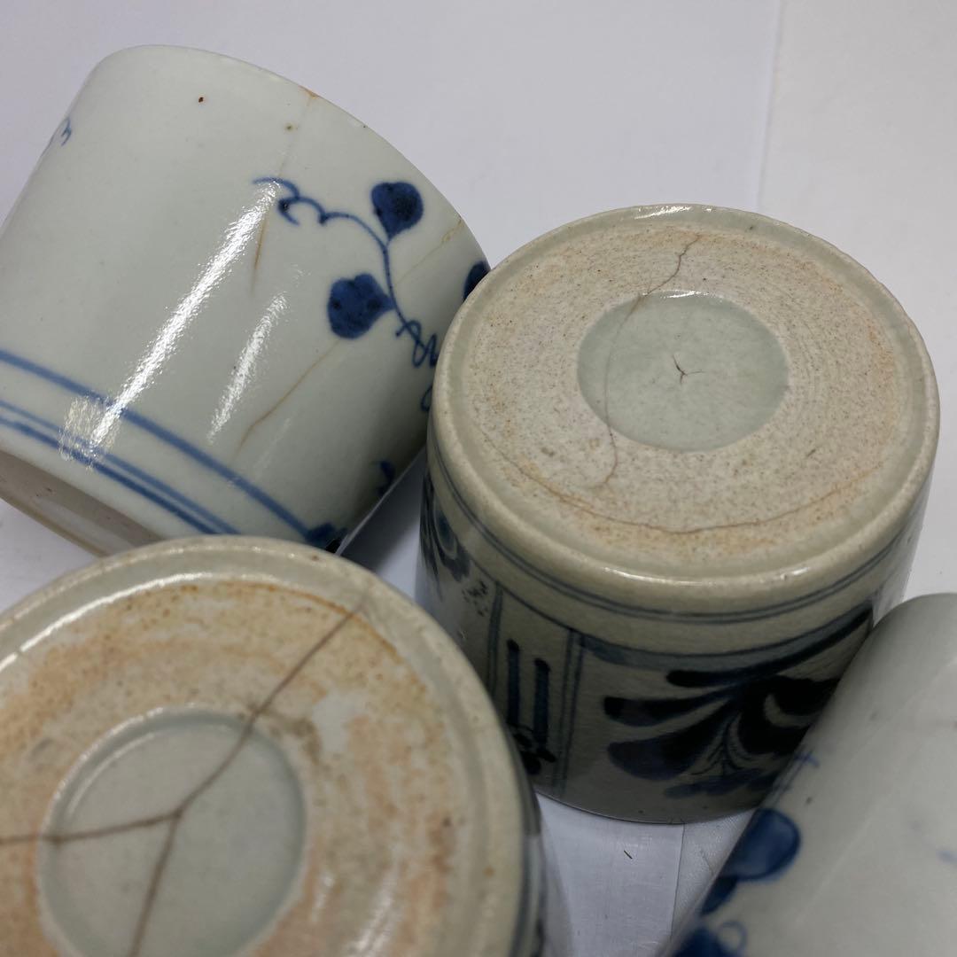 古伊万里　染付蕎麦猪口　13客　東さ7-0409②