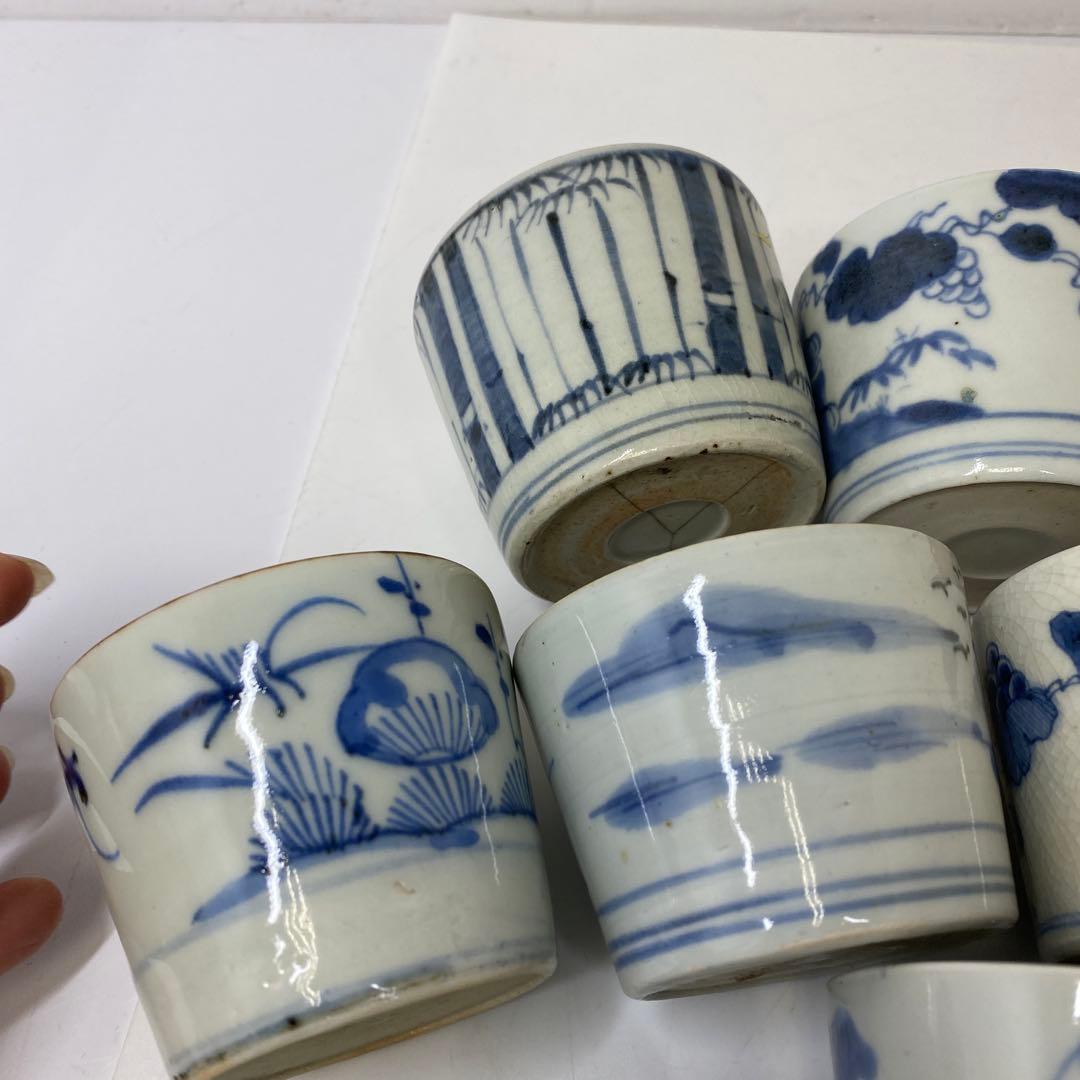 古伊万里　染付蕎麦猪口　13客　東さ7-0409②