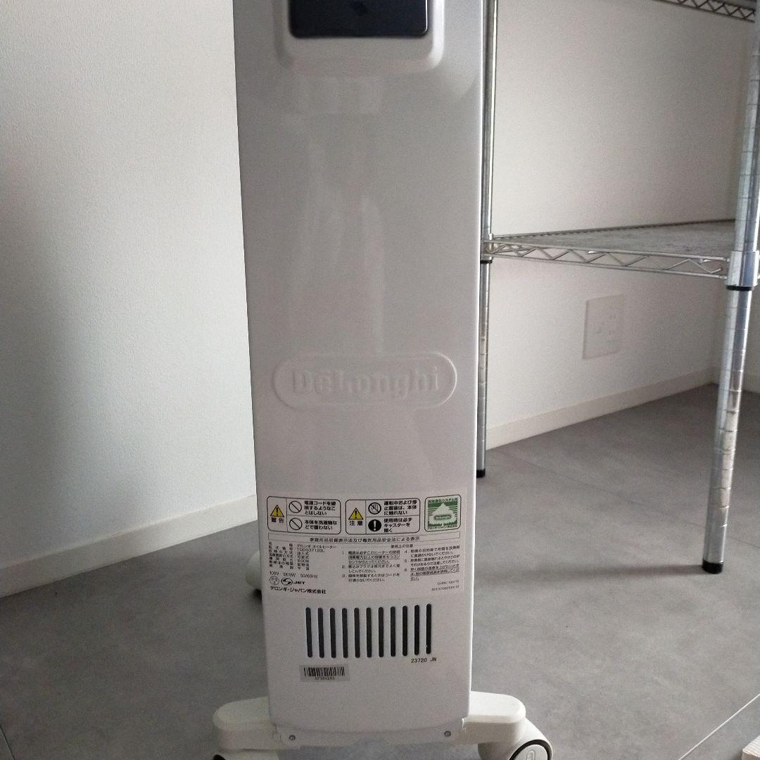 DeLonghi オイルヒーター TDDS0712BL